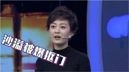 爆料男明星视频合集下载,独家爆料男明星视频合集下载全记录  第1张