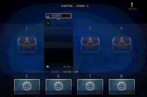 dnf最新爆料网站官网,官网揭秘新版本内容与前瞻  第3张