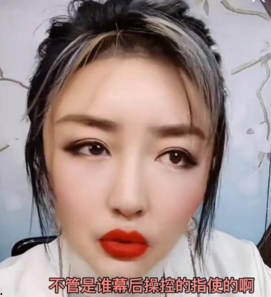张玉娇爆料视频最新,事件背后惊人真相 第2张 张玉娇爆料视频最新,事件背后惊人真相 第2张